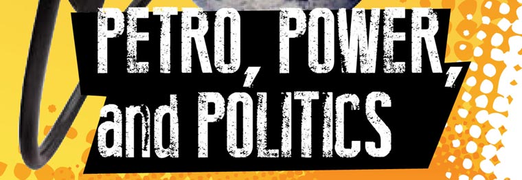 banner 2012